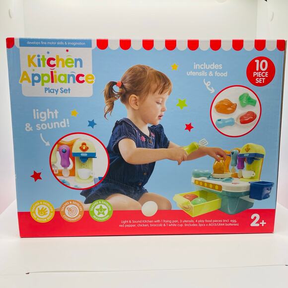 Play Right Kitchen Appliance Playset- NEW - Picture 3 of 7